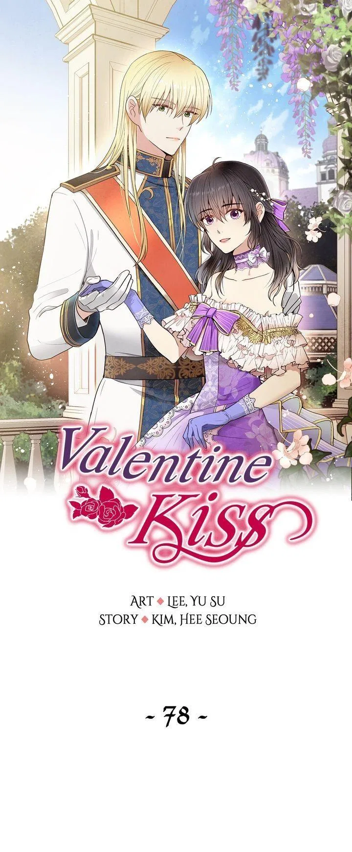 Valentine Kiss Chapter 78 – Page 1