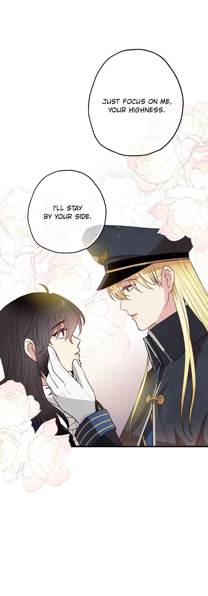 Valentine Kiss Chapter 77 – Page 11