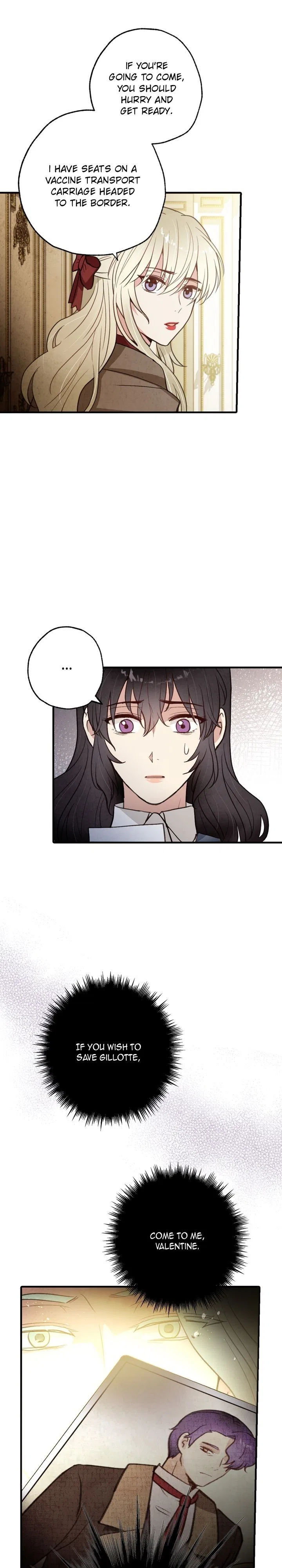 Valentine Kiss Chapter 77 – Page 24