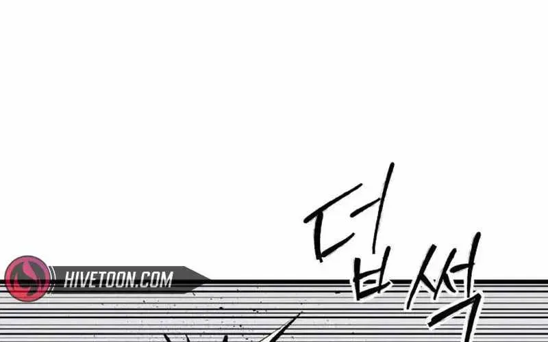 High class Chapter 62 – Page 5