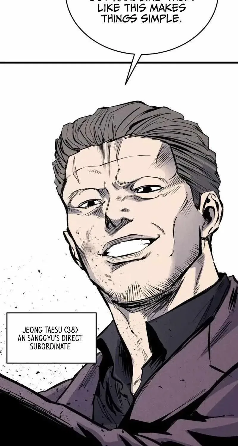 High class Chapter 62 – Page 8