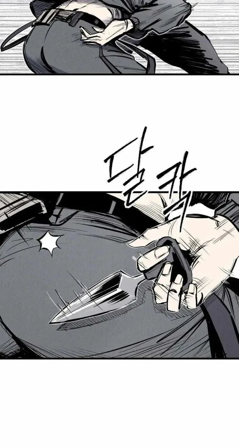 High class Chapter 62 – Page 11