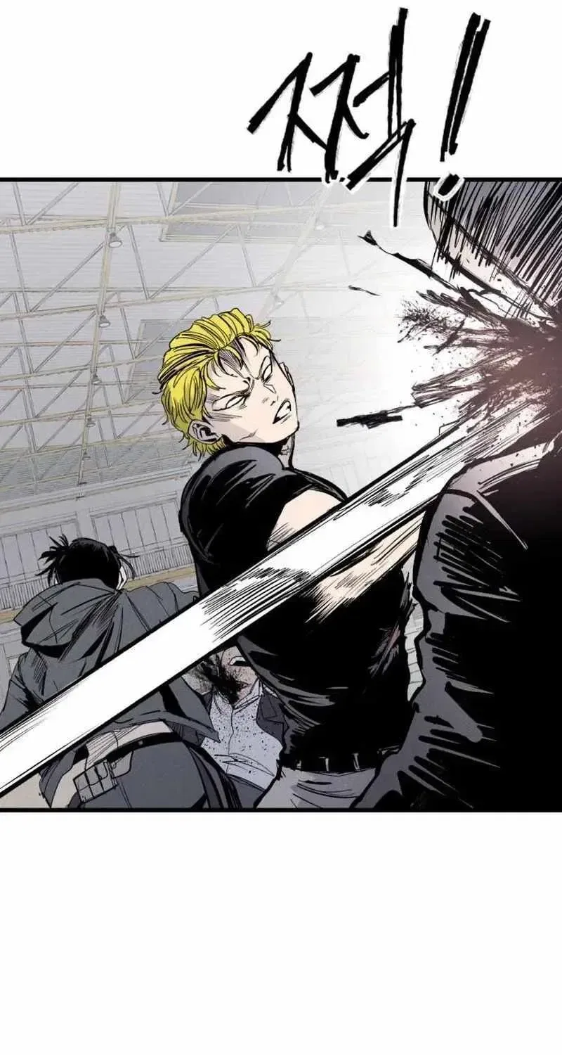 High class Chapter 62 – Page 14