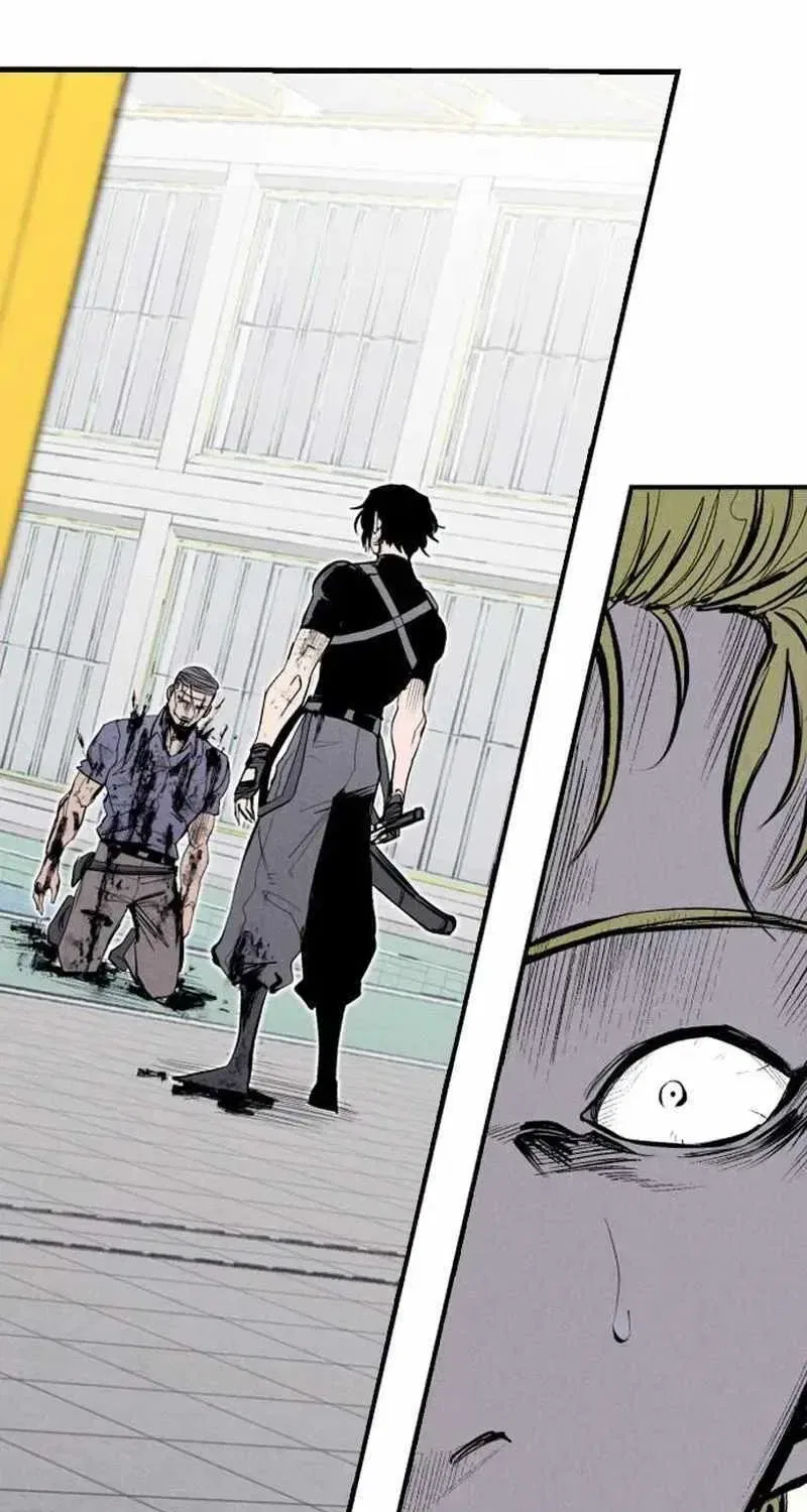 High class Chapter 62 – Page 20