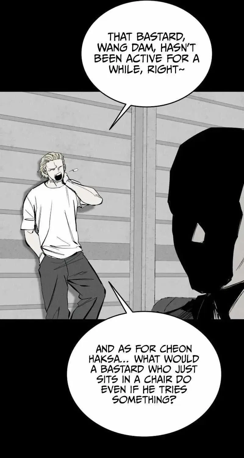 High class Chapter 62 – Page 24