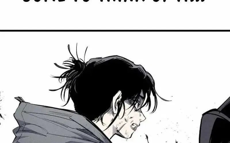 High class Chapter 62 – Page 38