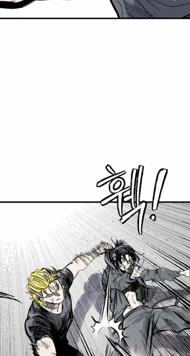 High class Chapter 62 – Page 40