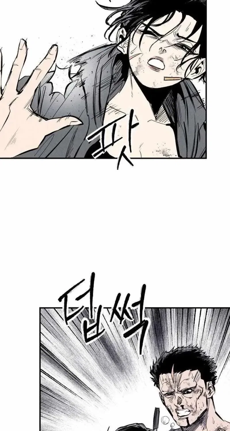 High class Chapter 62 – Page 43