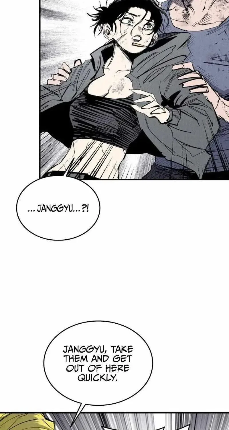 High class Chapter 62 – Page 44