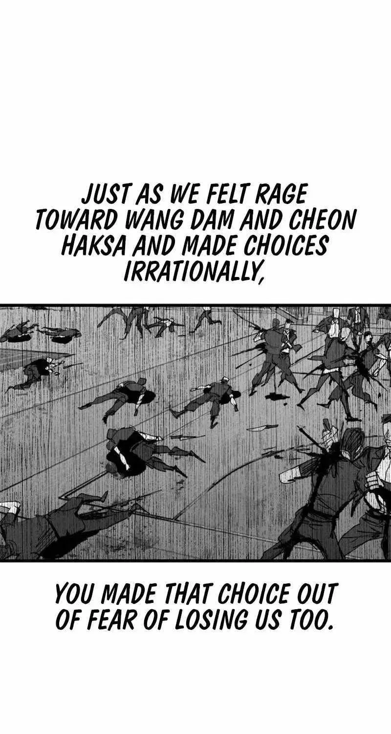 High class Chapter 62 – Page 52
