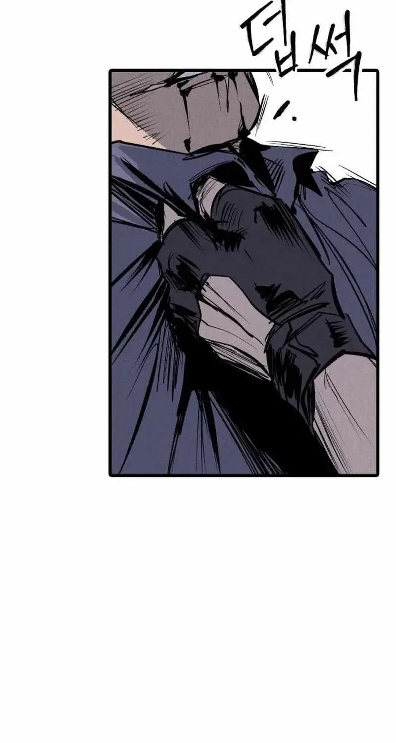 High class Chapter 62 – Page 73