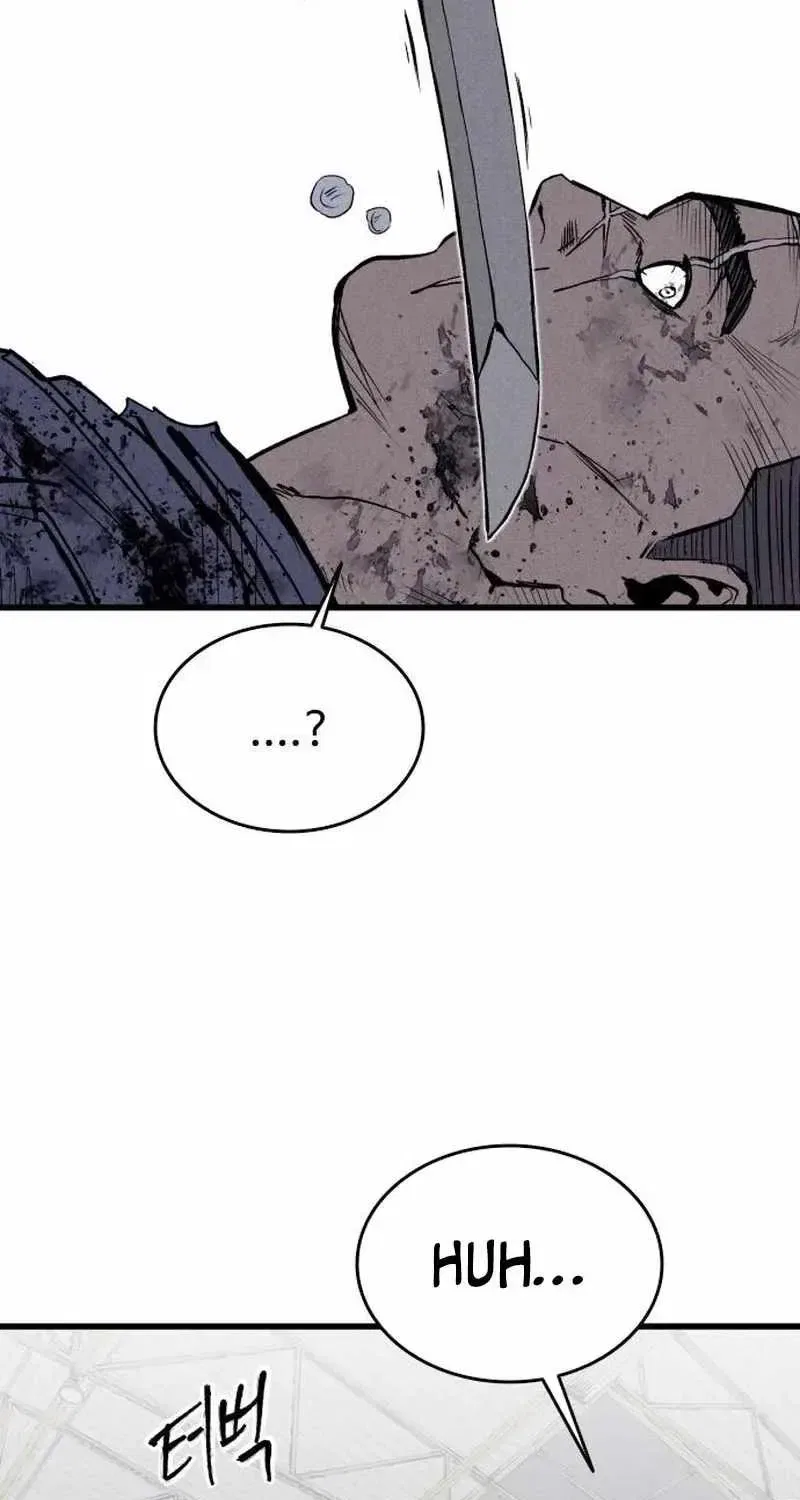High class Chapter 62 – Page 101