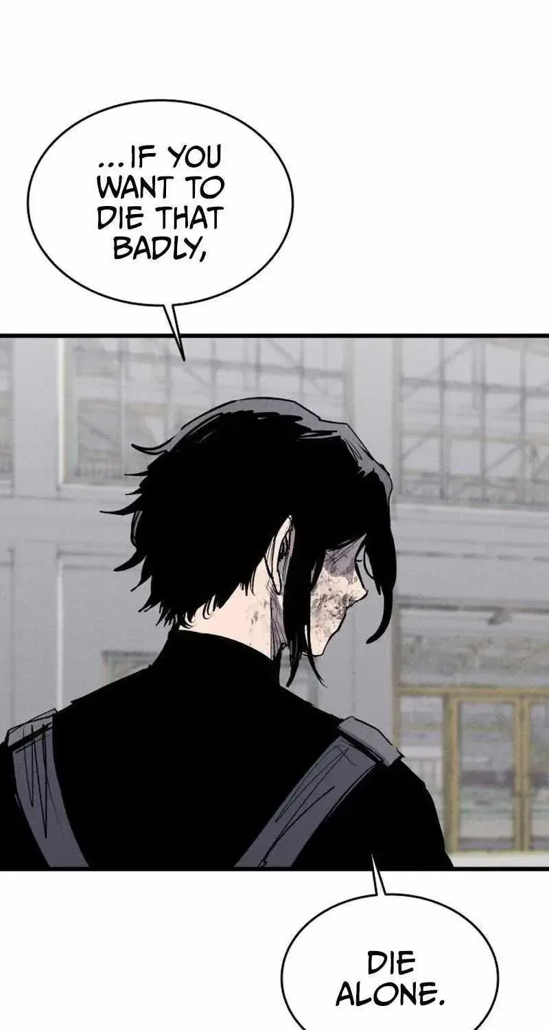 High class Chapter 62 – Page 105