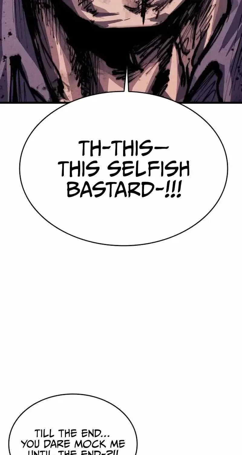 High class Chapter 62 – Page 109