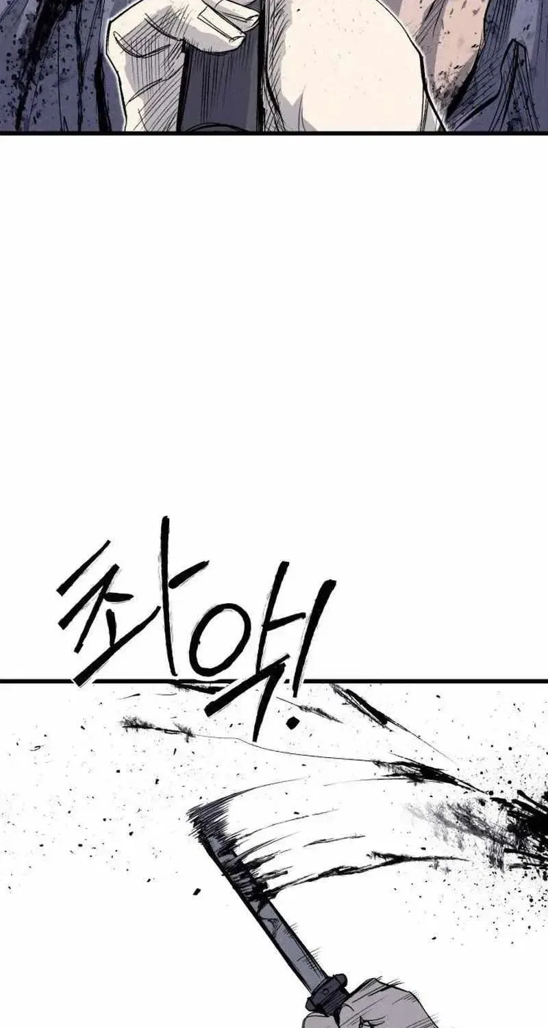 High class Chapter 62 – Page 135