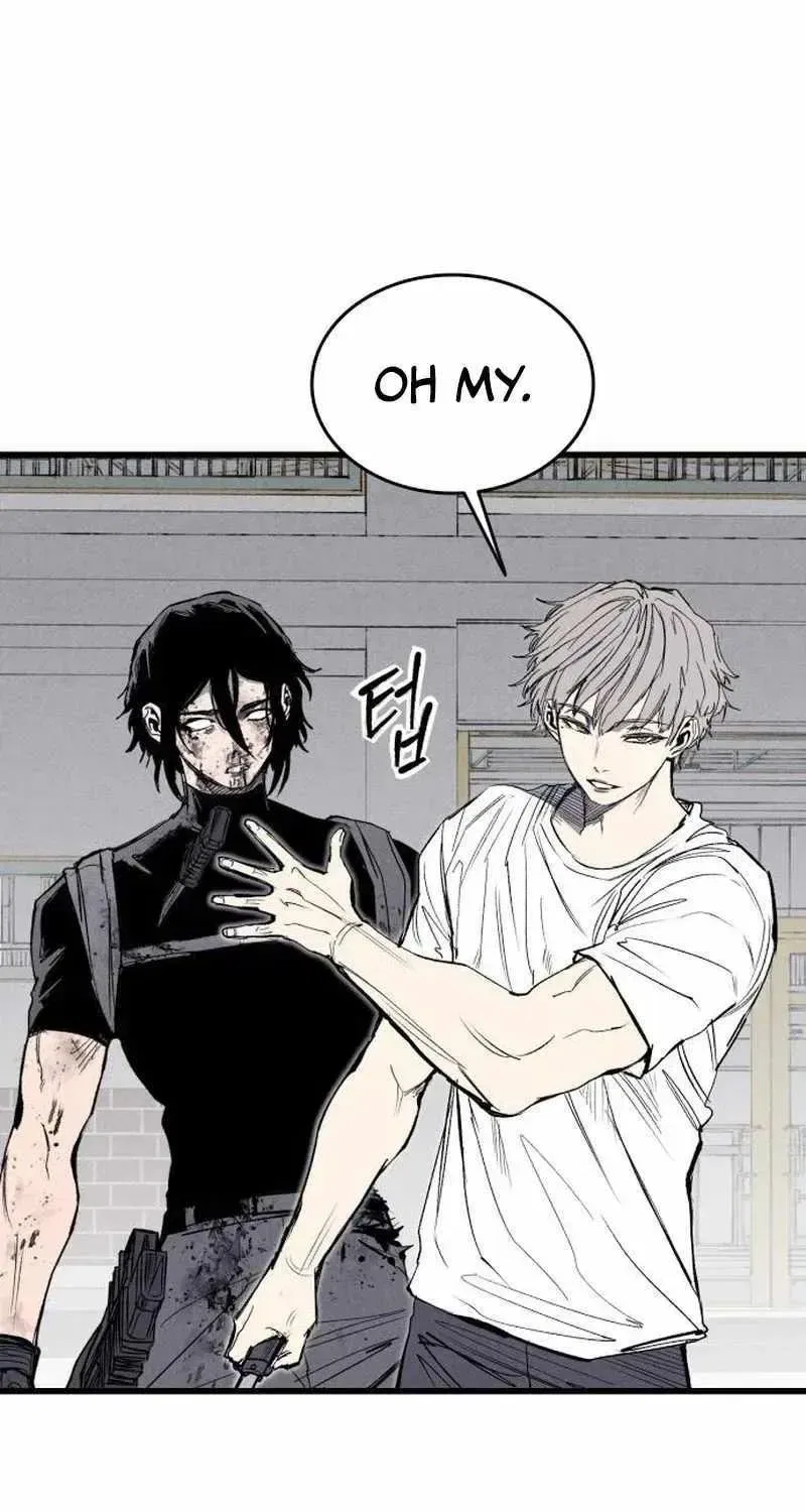 High class Chapter 62 – Page 139