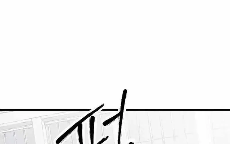 High class Chapter 62 – Page 140