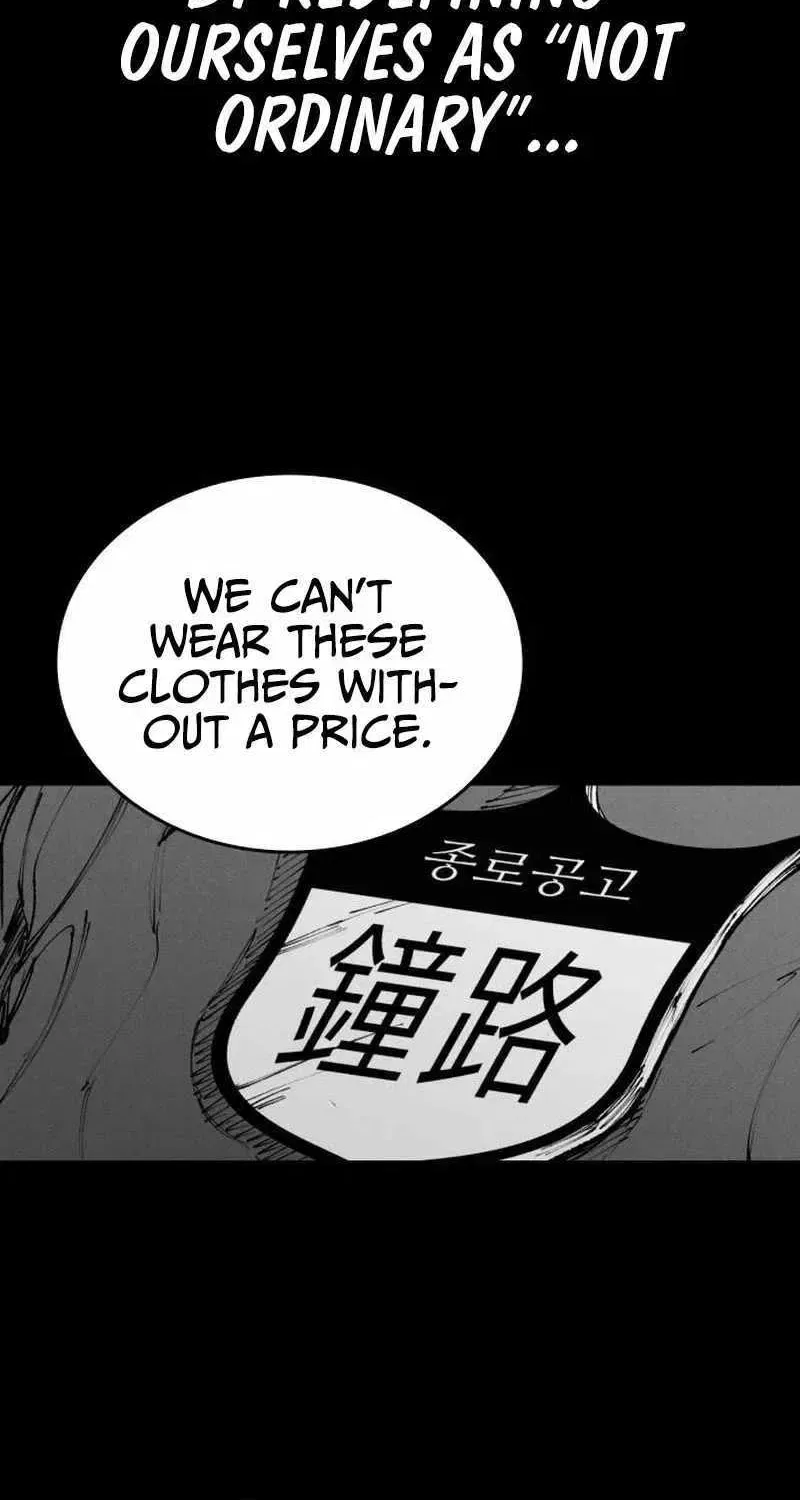 High class Chapter 62 – Page 158