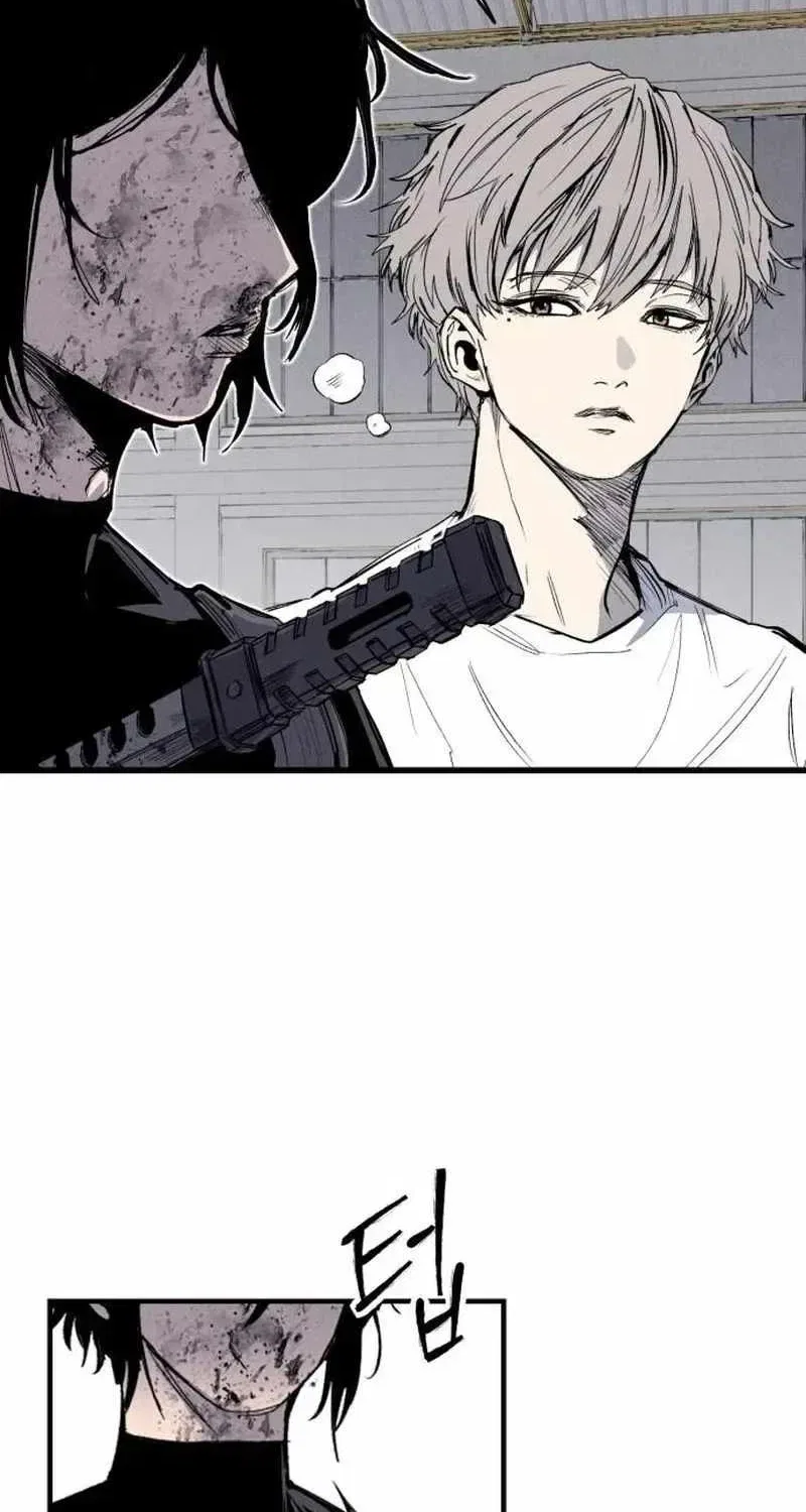 High class Chapter 62 – Page 174