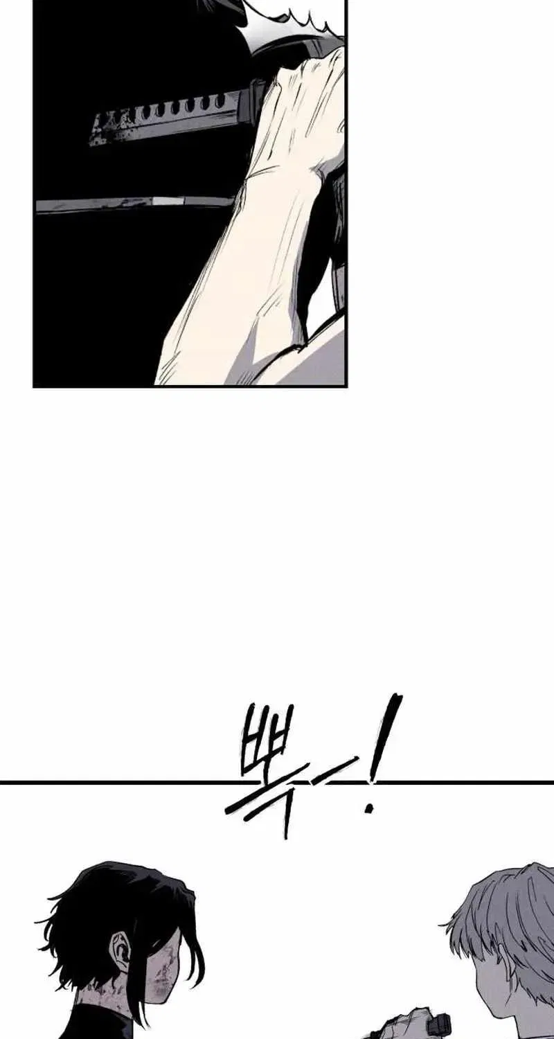 High class Chapter 62 – Page 175