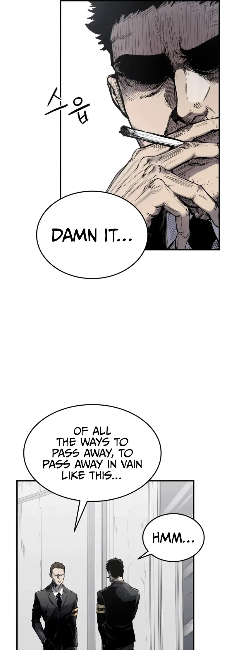 High class Chapter 0 – Page 6