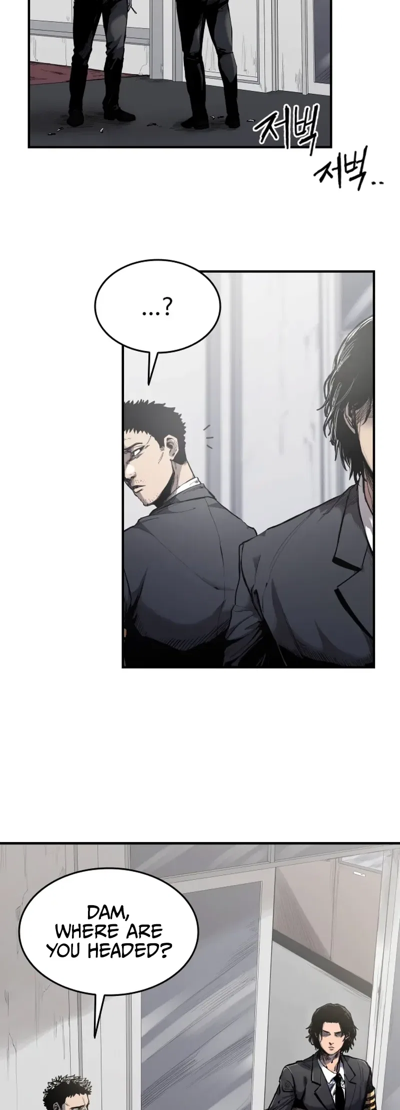 High class Chapter 0 – Page 7