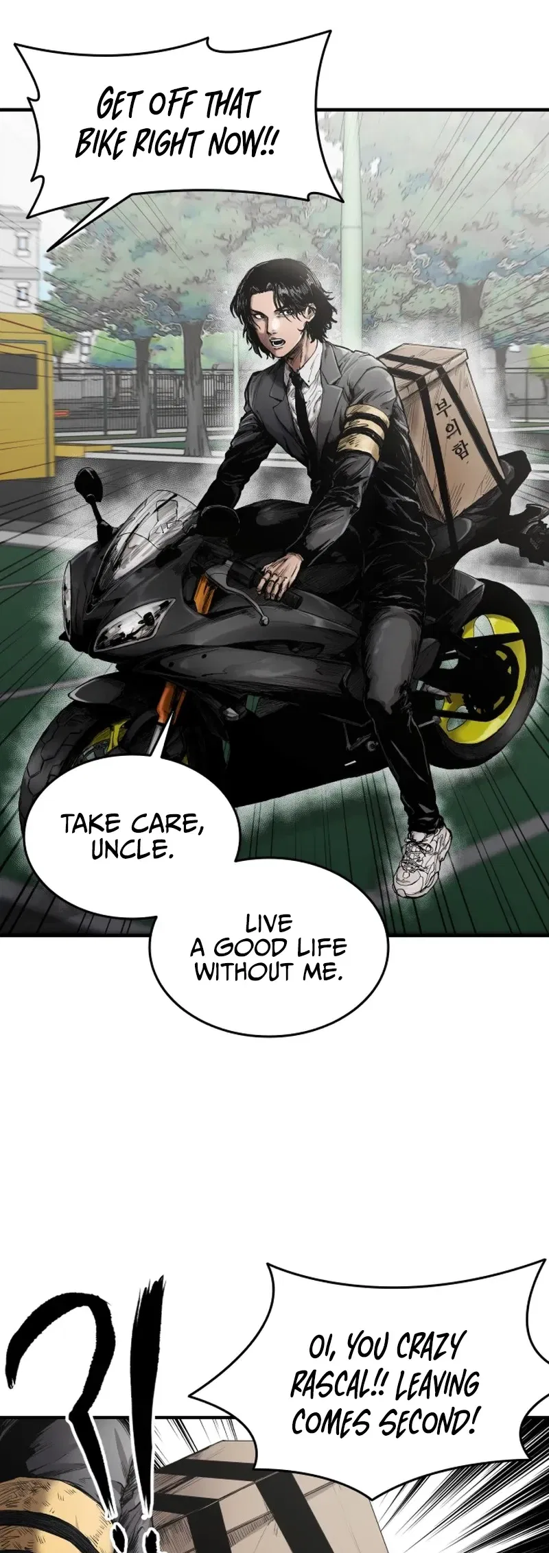 High class Chapter 0 – Page 12