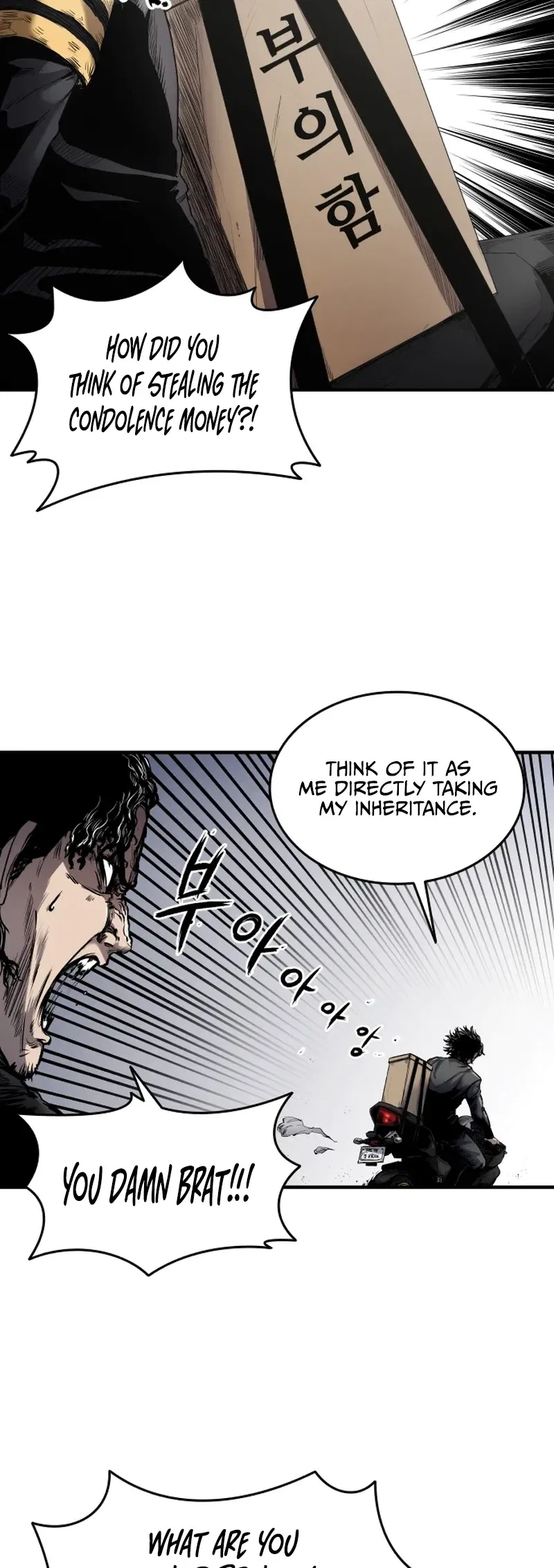 High class Chapter 0 – Page 13