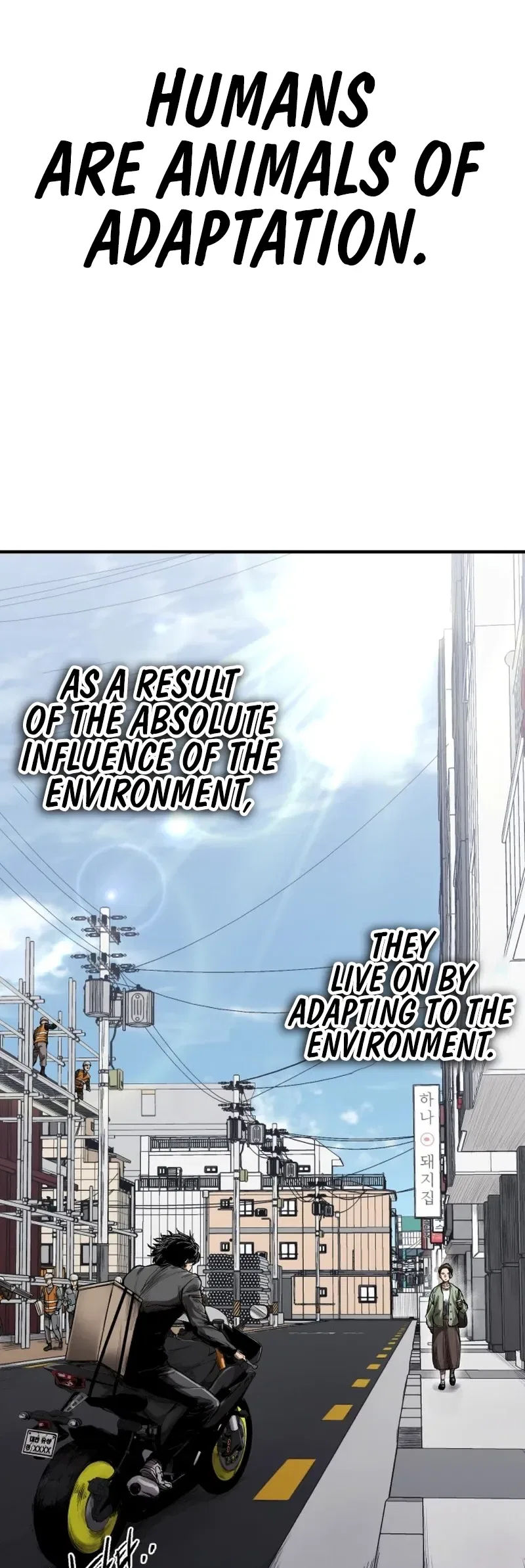 High class Chapter 0 – Page 18