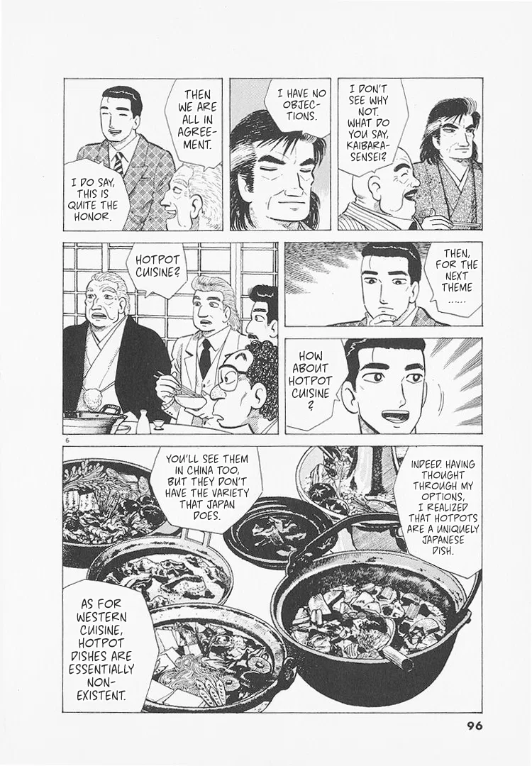 The Gourmet Chapter 285 – Page 6