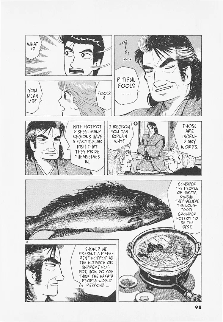 The Gourmet Chapter 285 – Page 8