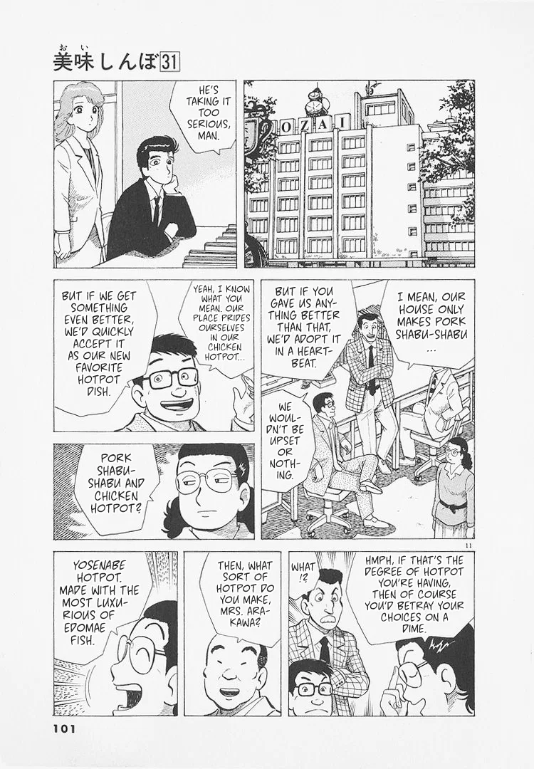 The Gourmet Chapter 285 – Page 11