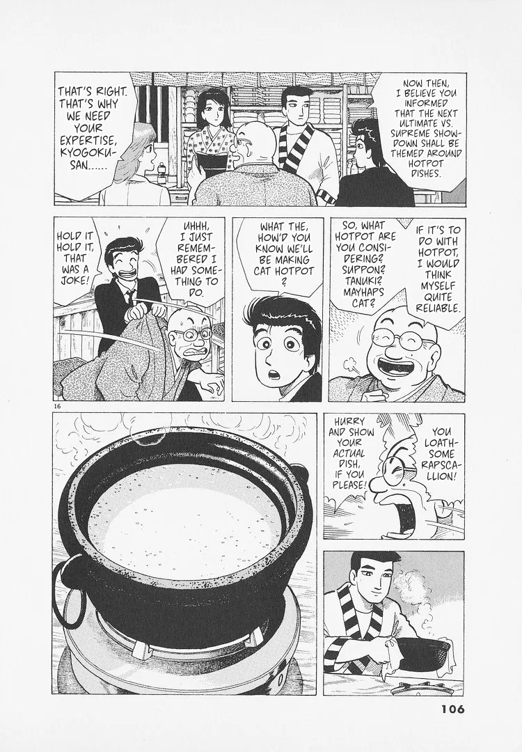 The Gourmet Chapter 285 – Page 16