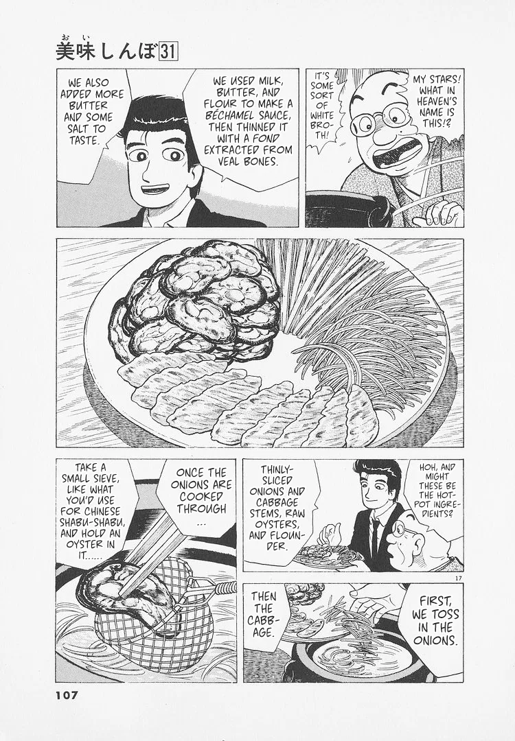 The Gourmet Chapter 285 – Page 17