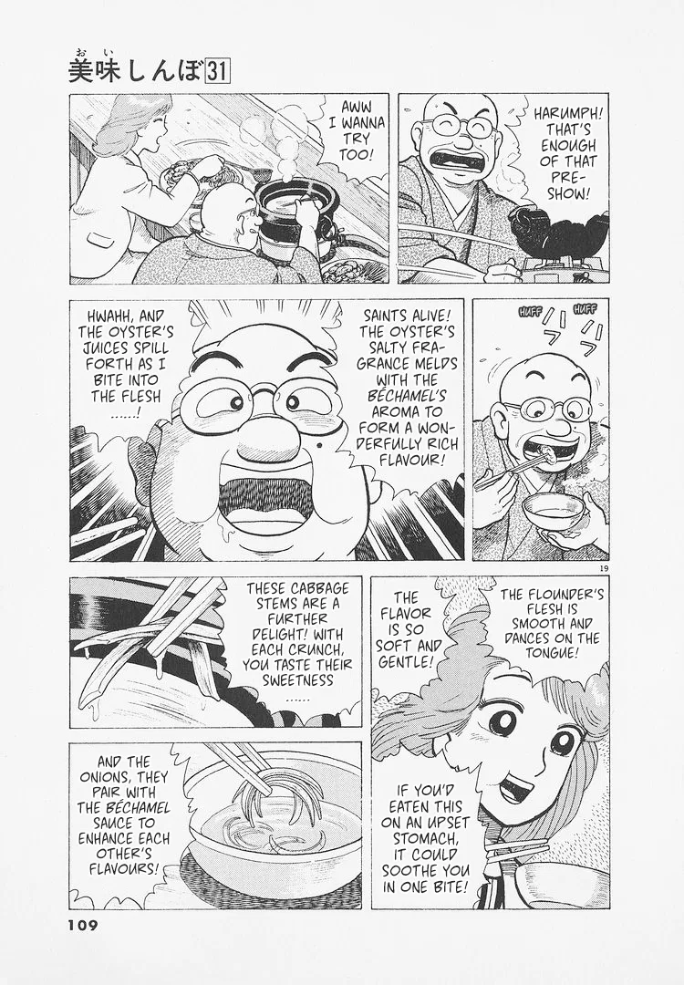 The Gourmet Chapter 285 – Page 19