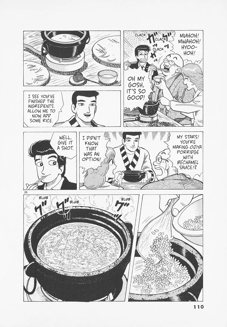 The Gourmet Chapter 285 – Page 20