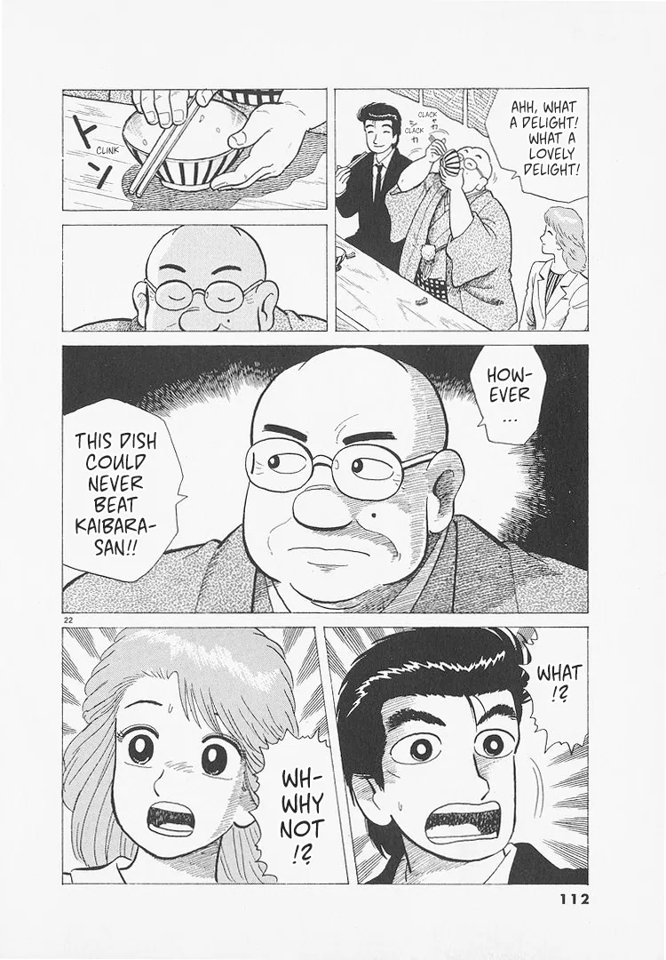 The Gourmet Chapter 285 – Page 22