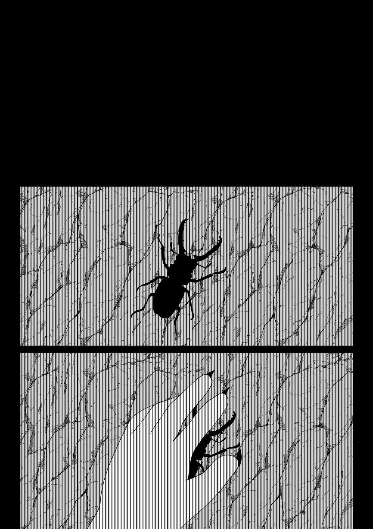 POWPOW! Odyssey Chapter 68 – Page 1