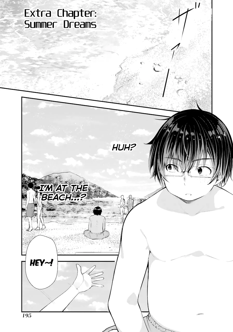 Chitose-kun wa Ramune Bin no Naka Chapter 4.5 – Page 1