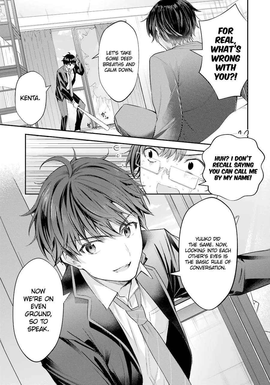 Chitose-kun wa Ramune Bin no Naka Chapter 4 – Page 1