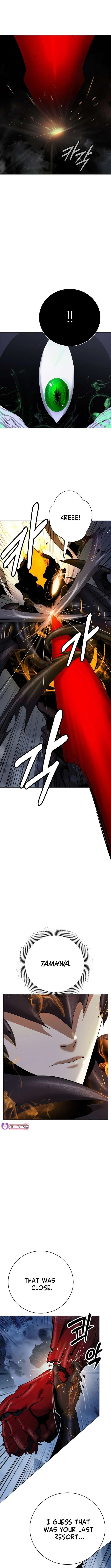 The Story Of Thorny Spear Chapter 206 – Page 13