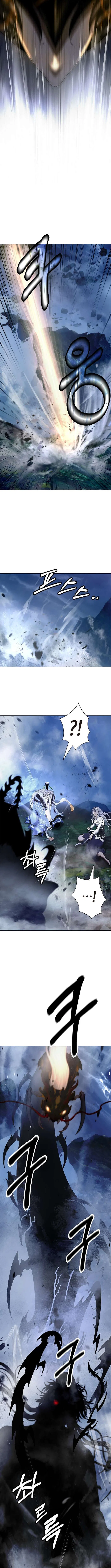 The Story Of Thorny Spear Chapter 206 – Page 19