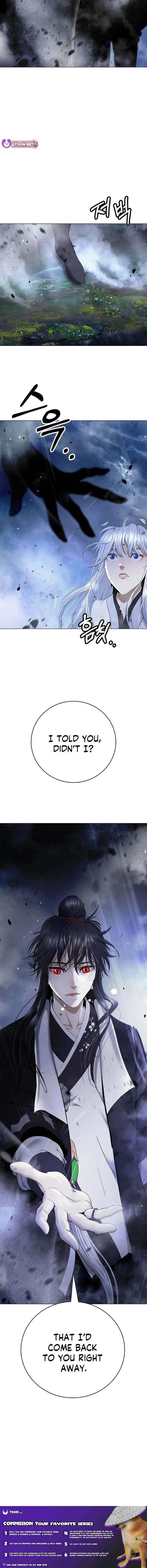 The Story Of Thorny Spear Chapter 206 – Page 20