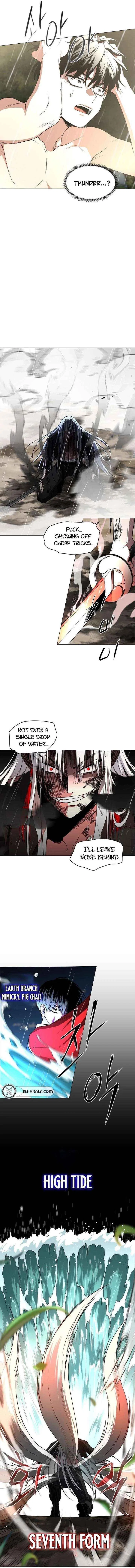 The Shaman’s Blade Chapter 81 – Page 10