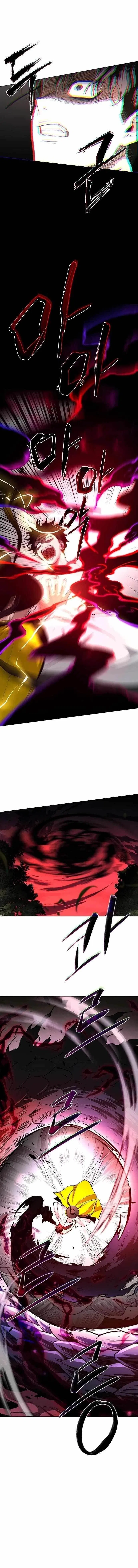 The Shaman’s Blade Chapter 79 – Page 5