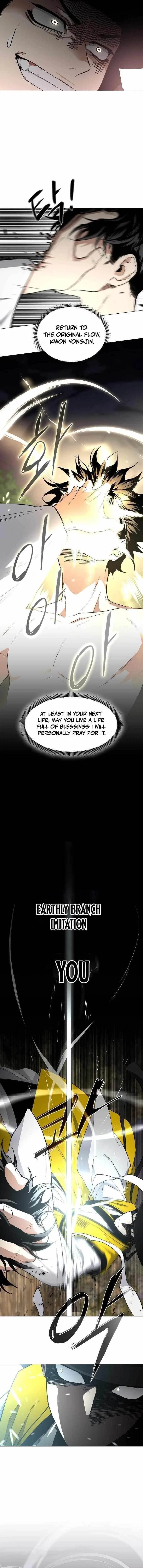 The Shaman’s Blade Chapter 79 – Page 7