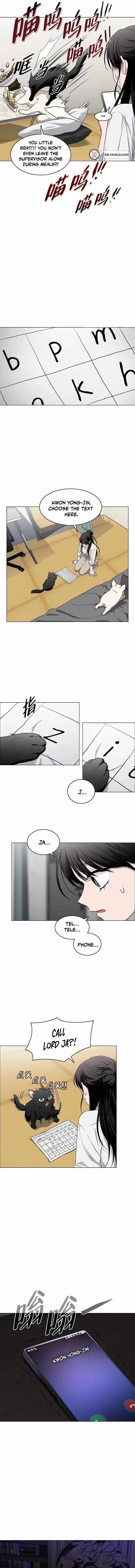 The Shaman’s Blade Chapter 75 – Page 14