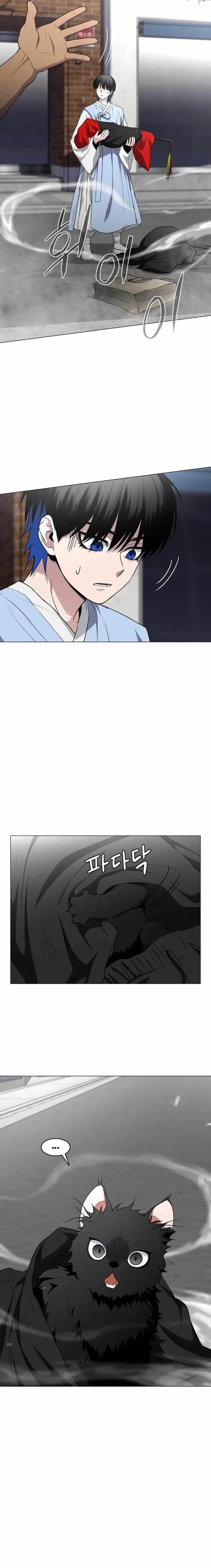 The Shaman’s Blade Chapter 74 – Page 25
