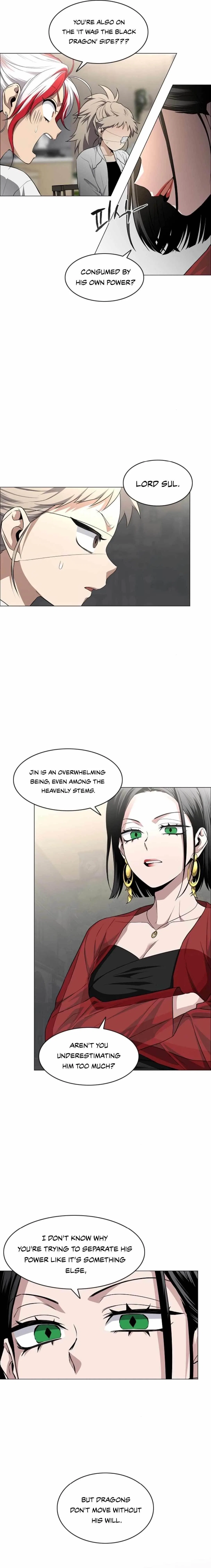 The Shaman’s Blade Chapter 71 – Page 16
