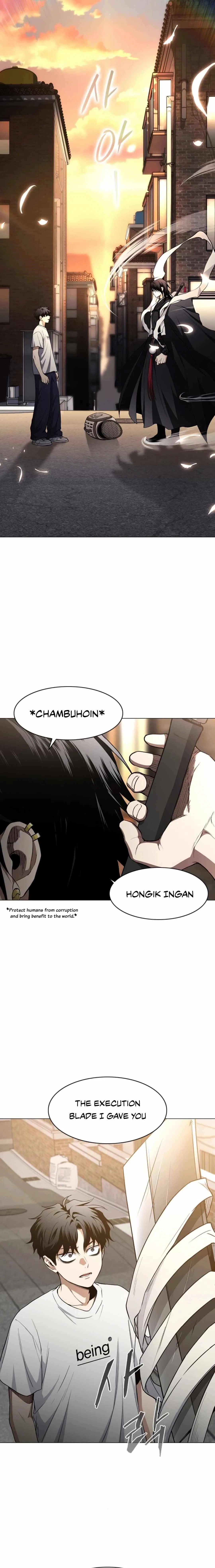 The Shaman’s Blade Chapter 70 – Page 28